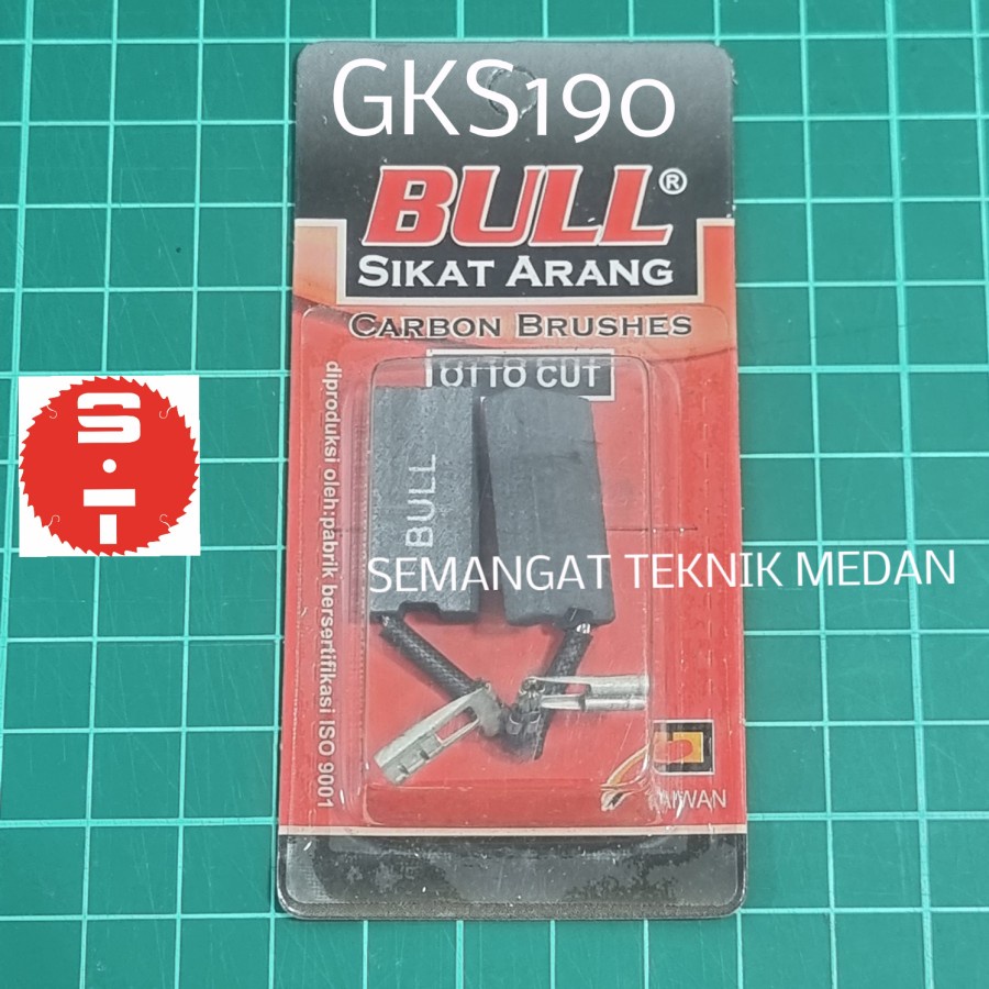 GKS190 CARBON BRUSH BOSTEL CHARCOAL SEPUL CIRCULAR SAW GKS 190 ใหม่ BULL