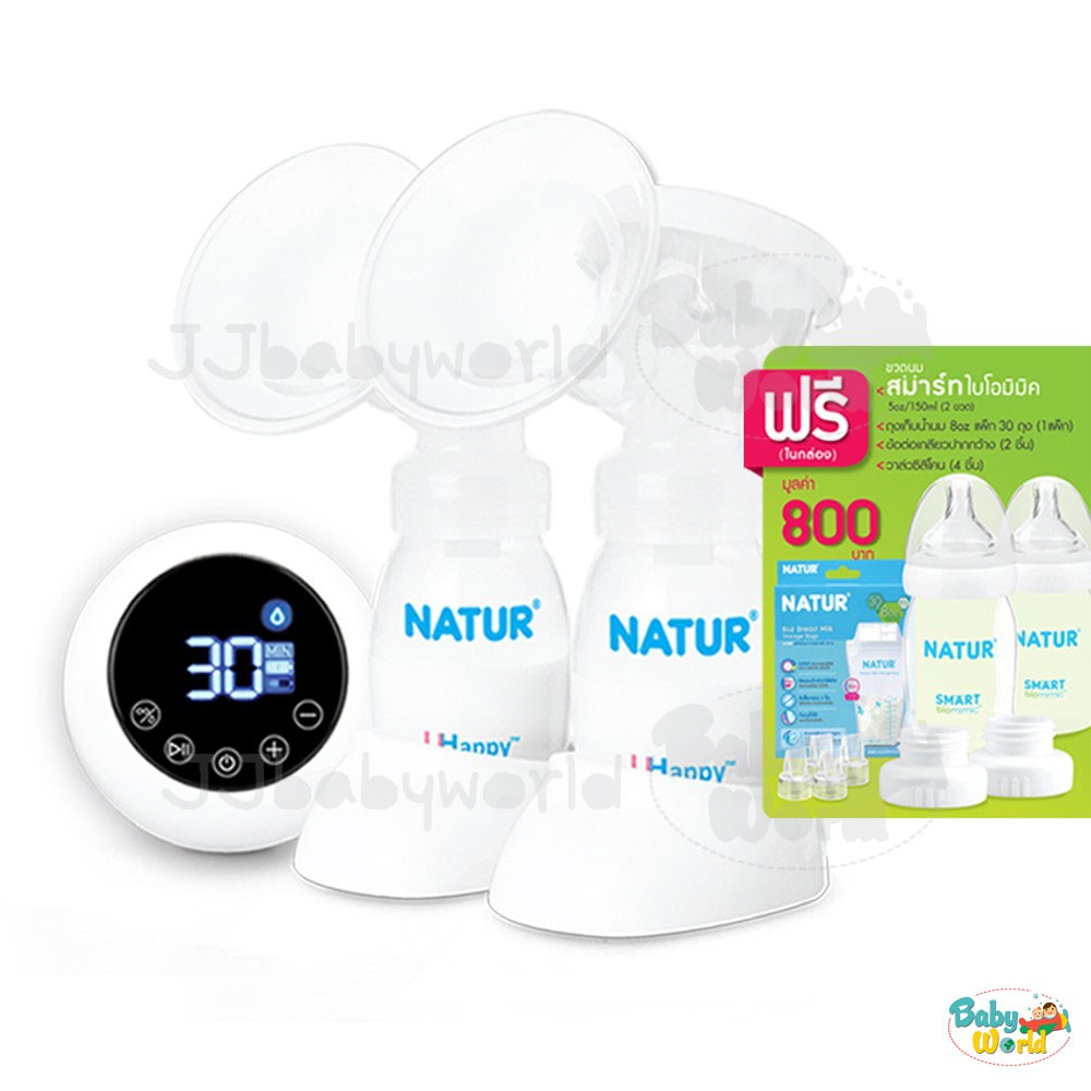ปั๊มนมไฟฟ้า Natur D-4 ปั๊มคู่ รีวิว ประหยัดเวลา ปั๊มเกลี้ยงเต้า แม่นักปั๊ม