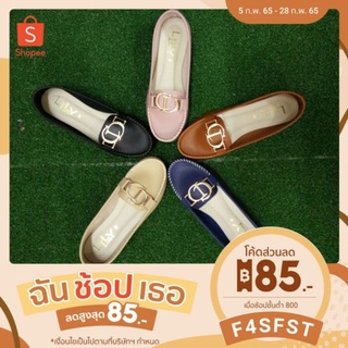 Size 36-45 รองเท้าคัทชู แบบ CD บิ๊กไซส์ Lily Shoes [โค้ด PAY20ALL  ลด 20%]