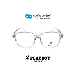 PLAYBOY แว่นสายตาทรงเหลี่ยม PB-35793-C3 size 53 By ท็อปเจริญ