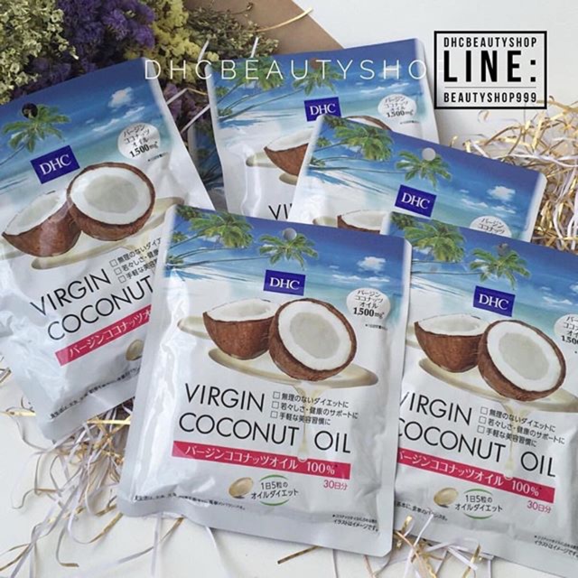 DHC Virgin coconut oil 100 Shopee Thailand
