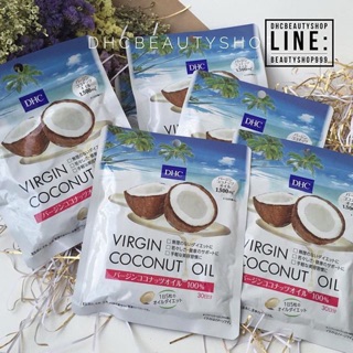 DHC Virgin coconut oil 100%