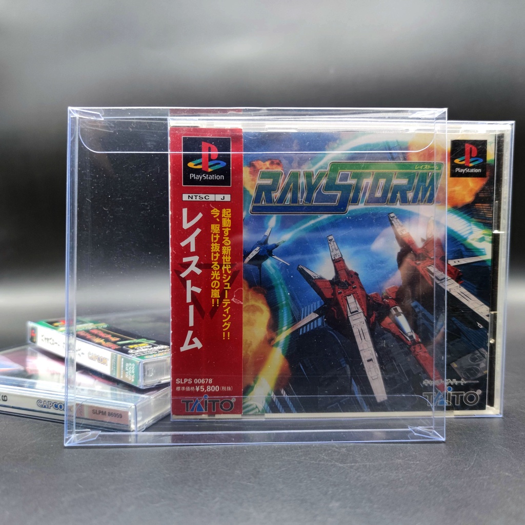 PlayStation PS1 กล่อง CD 1 แผ่น ขนาดมาตรฐาน กล่องใสสวมกันรอย เก็บสะสม  Pcengine Hucard Sega Saturn Dreamcast 3DO