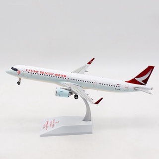 โมเดลเครื่องบินจําลอง Cathay Pacific Dragonair JC ปีก 1:200 Airbus a321neo b-hpb