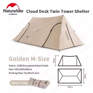 Cloud Desk Twin Tower Shelter With Projection Screen (M Code Tower A Canopy)