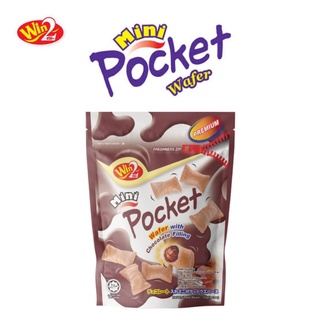 Win2 Mini Pocket Wafer With Chocolate Filling 120g Win2 มินิพ็อกเก็ตเวเฟอร์สอดไส้ช็อกโกแลต