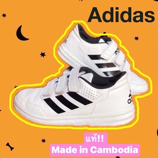 แท้!!Adidasรองเท้าอดิดาส3สเต็ปsize38สภาพดีพื้นเต็ม!