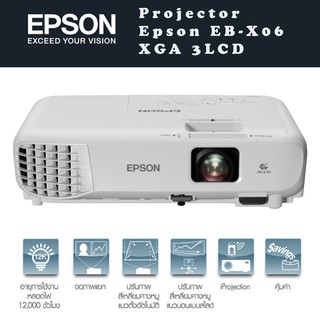 Projector Epson EB-X06 XGA 3LCD