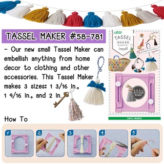 อุปกรณ์ทำพู่ Clover #58-781 #58-782 Tassel Maker for Tassel Pendant, Accessories with Tassel, Tassel Decor &amp; more