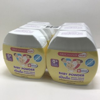 แป้งเด็ก ศรีจันทร์เบบี้ (แพ็ค6กระป๋อง) SrichandBaby Baby Powder ขนาด50 กรัม