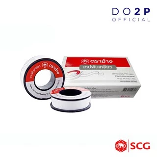 เทปพันเกลียว ตราช้าง 20 ม้วน (1กล่อง) 10ม.x12 มม. SCG Tapes For Thread Sealing 20 Rolls (1 Box) 10mx12mm