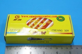 กรรไกรตัดเล็บ 999 (20 ชิ้น), 999 Nail Clippers (20 pieces)