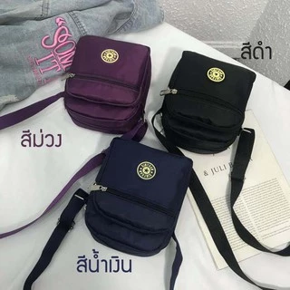 (B-160)bp กระเป๋าสะพายข้าง XINYUAN อเนกประสงค์