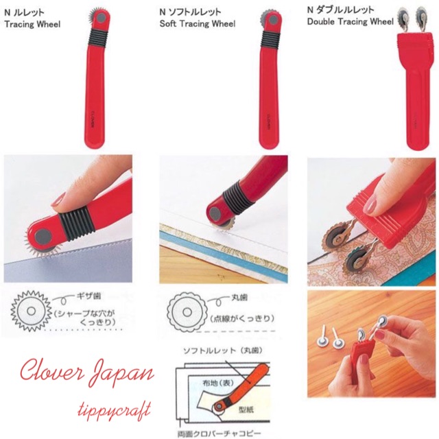 ลูกกลิ้งกดรอยผ้า CLOVER  Soft Roulette japan  🇯🇵