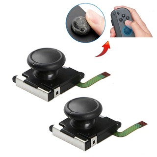 ปุ่มกดหัวแม่มือ 3D แบบเปลี่ยน สำหรับจอยสติ๊ก Switch Joystick 2-แพ็ค