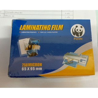 (KTS)พลาสติกเคลือบบัตร Panda 65x95 250 Micron