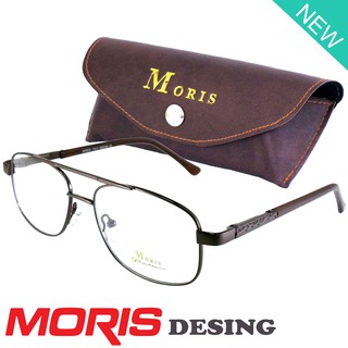 Moris แว่นตา รุ่น 2905 สีน้ำตาล กรอบเต็ม ขาสปริง วัสดุ สแตนเลส สตีล (สำหรับตัดเลนส์) กรอบแว่นตา Eyeglasses