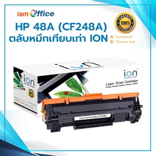 ตลับหมึกเทียบเท่า ION รุ่น HP 48A (CF248A) Black สำหรับ Printer HP LaserJet Pro P1102/M1132MFP/M1212nf MFP