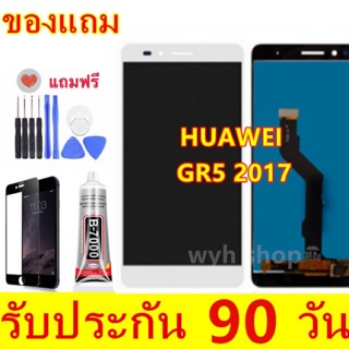 จองานแท้HUAWEI GR5 2017 LCD Display หน้าจอ จอ+ทัช Huawei หัวเหว่ย GR5 (2017)