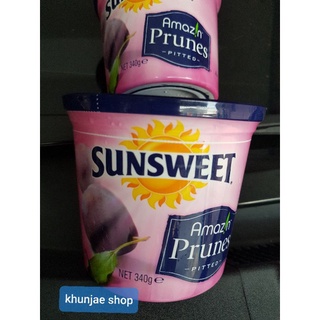 Sunsweet ลูกพรุนอบแห้ง