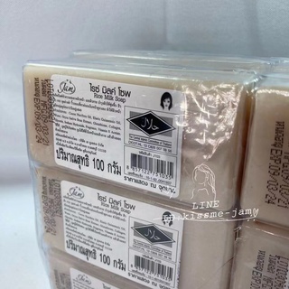 100กรัม [ของแท้100％ส่งส่ง！]1 แพคมี 12 ก้อน（12 แถม 1）JAM  ไรซ์ มิลค์ โซพ Rice Milk Soap