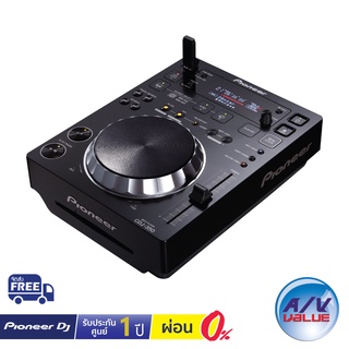 Pioneer DJ CDJ-350 - Compact DJ multi player with disc drive