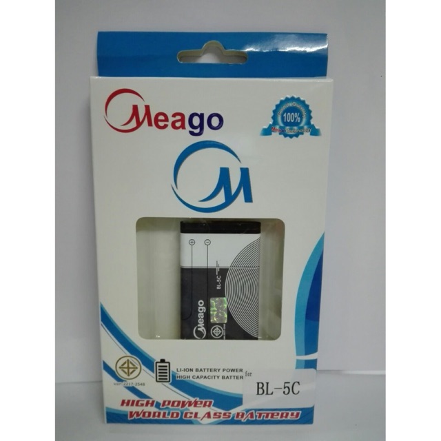 Meago battery แบตเตอรี่ nokia (BL-5C) ความจุ 1050 mAh **ของแท้ มีประกัน**