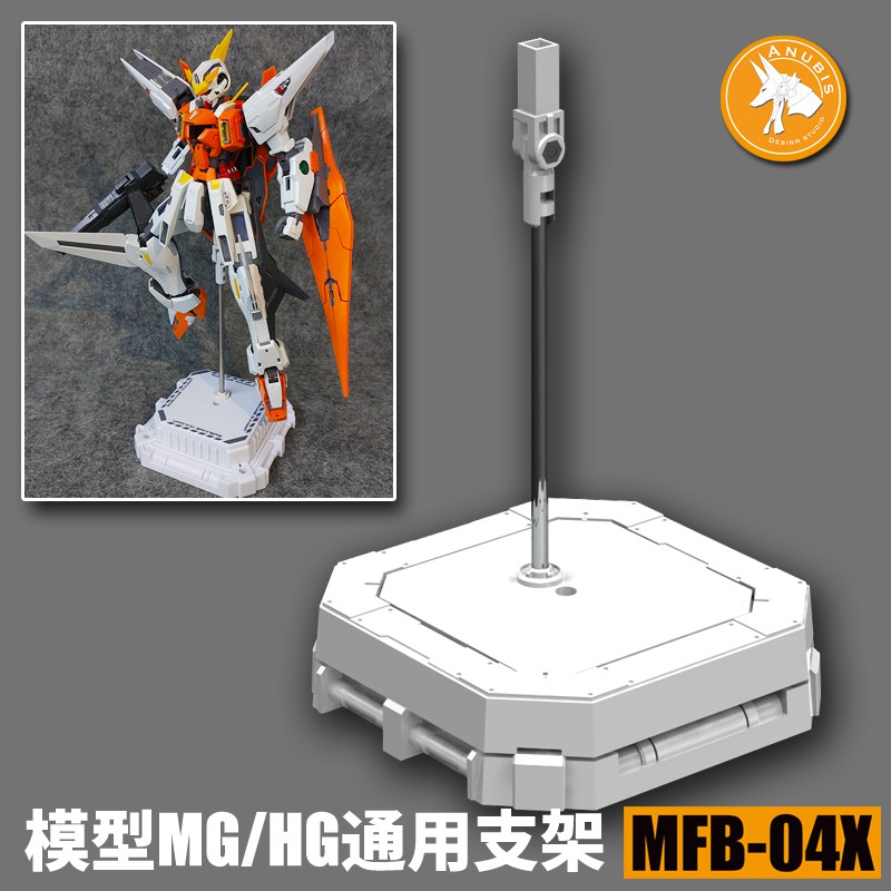 Anubis MBF-04X Action Base ขาตั ้ งสําหรับ MG HG BB 1/100 1/144 ชุด