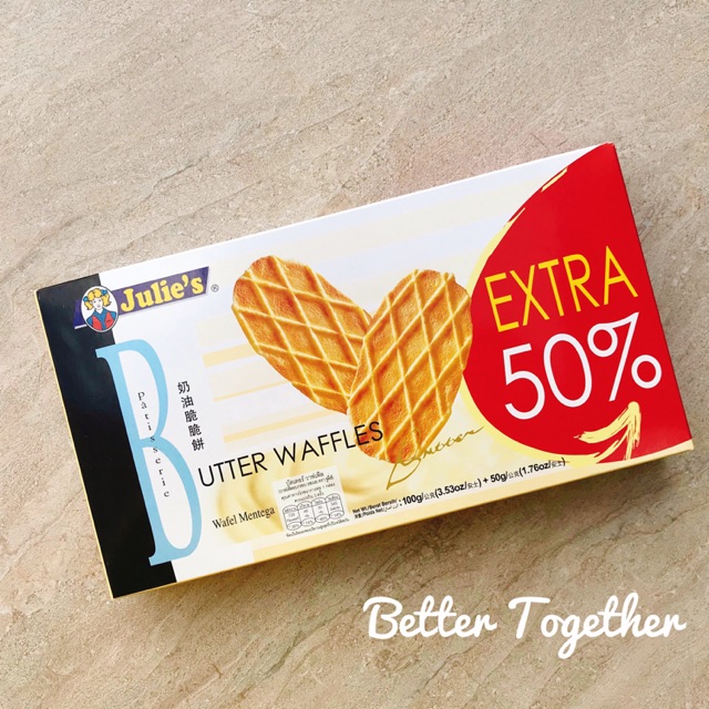 🧇 จูลี่ส์ บัตเตอร์ ขนมวาฟเฟิล รสเนย (Julie’s Butter Waffles) Extra 50% 🚫15/11/2020