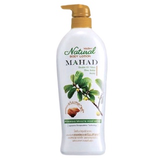 โลชั่นมะหาด Mistine Natural Mahad Body Lotion 500 ml.