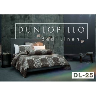 ชุดเครื่องนอน Dunlopillo รหัส DL-25