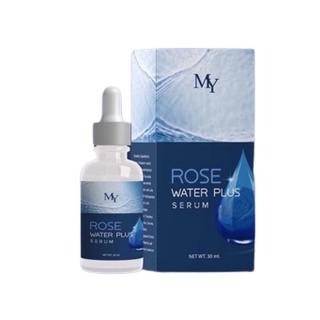 สูตรใหม่ เซรั่มน้ำกุหลาบ My Rose Water Plus Serumขนาด 30 ml.