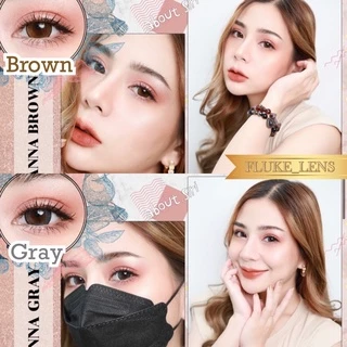 คอนแทคเลนส์(ตาโต) รุ่น Vivianna 💧อมน้ำ55% เลนส์กรองแสง นำเข้าจากเกาหลี 🇰🇷 Montra คอนแทคเลนส์ สีน้ำตาล สีเทา