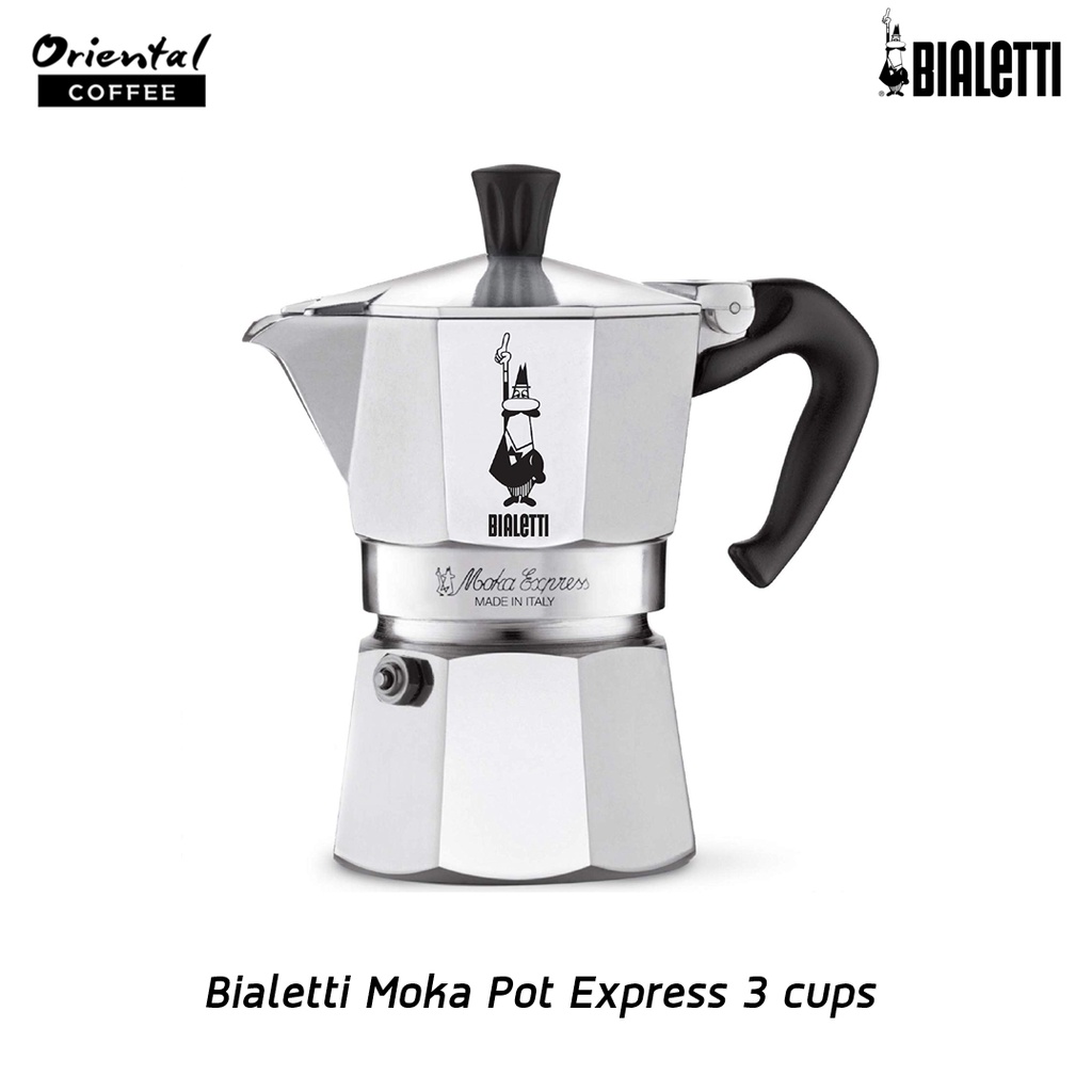 หม้อต้มกาแฟ Bialetti moka express