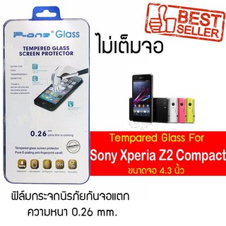 P-One ฟิล์มกระจก Sony Xperia Z2 Compact / โซนี่ เอ็กซ์พรีเรีย แซด2 คอมแพ็ค / หน้าจอ 4.3"  แบบไม่เต็มจอ