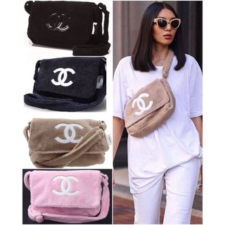 Chanel Beaute Crossbody Bag