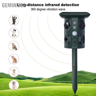 Gemini308 เครื่องไล่สัตว์ อัลตราโซนิก พลังงานแสงอาทิตย์ อุปกรณ์เสริมในสวน สําหรับสัตว์เลี้ยง สุนัข แมว