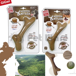 GiGwi WOOD BONE Dog Toy ไม้กัด สำหรับสุนัข กระดูกขัดฟัน