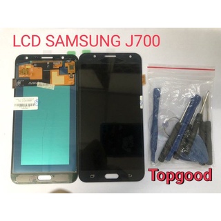 อะไหล่หน้าจอ จอ+ทัชสกรีน LCD SAMSUNG J700 จอ งานดี งานมีคุณภาพ สินค้าพร้อมส่ง แถมชุดไขควง