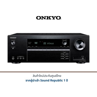 ONKYO TX-SR494 7.2 Channel A/V Receiver