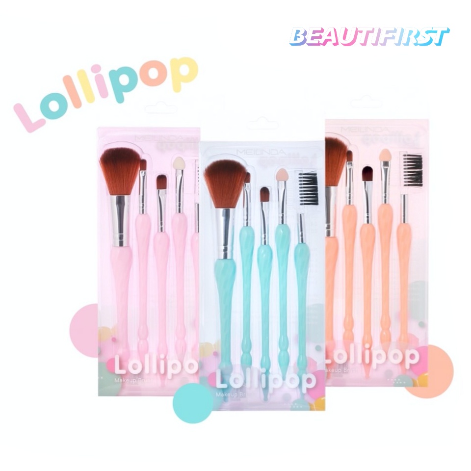 ชุดแปรงแต่งหน้า 5 ชิ้น MEILINDA LOLLIPOP MAKEUP BRUSH Shopee Thailand