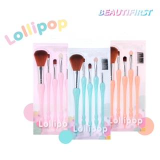 ชุดแปรงแต่งหน้า 5 ชิ้น MEILINDA LOLLIPOP MAKEUP BRUSH