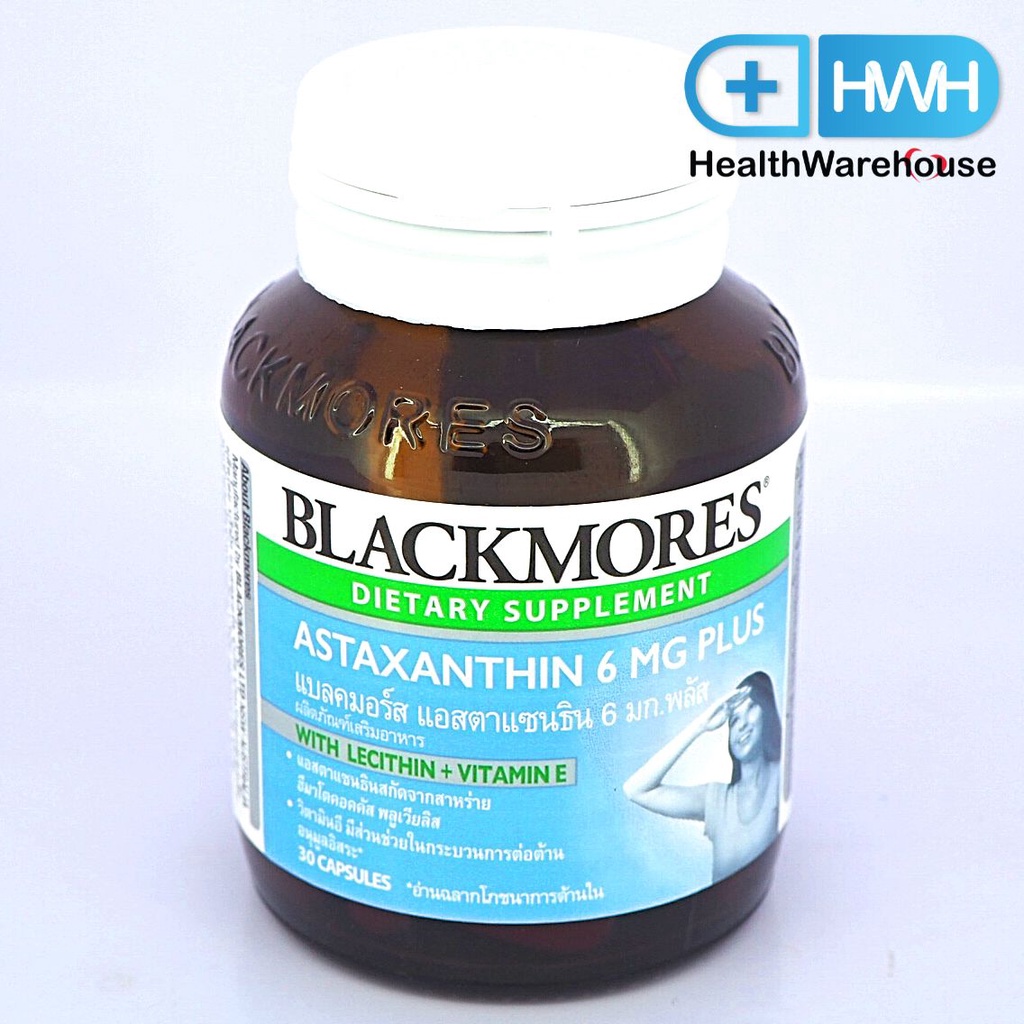 Blackmores Astaxanthin 6 mg 30 Capsules