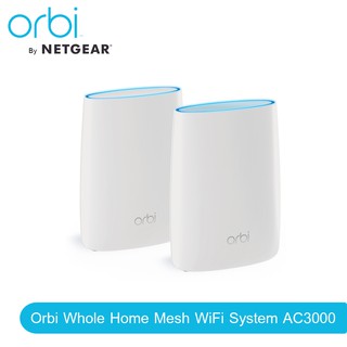 NETGEAR Orbi (RBK50) Ultra-Performance Whole Home Mesh WiFi System ประกันศูนย์ไทย