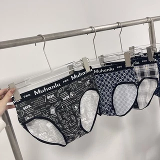 กางเกงในชายสไตล์เกาหลี ใส่สบาย ผ้านิ่มมาก เนื้อผ้ายืดยุ่นได้ดี ฟรีไซร์ เอว 28-44 นิ้ว รุ่น: 3102