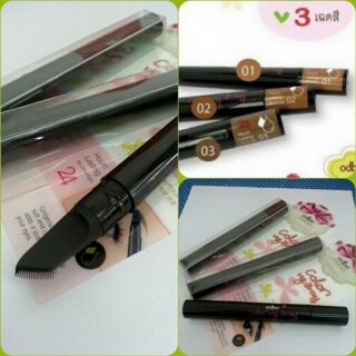 มาสคาร่าคิ้ว ODBO long lasting 24h