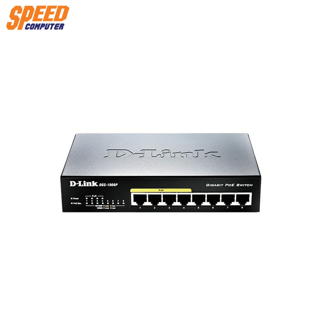 D-LINK DGS-1008P HUB SWITCH 8 PORT Gigabit Metal Desktop Switch with 4 PoE Ports  By Speedcom
