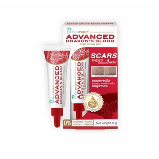 PURICAS PLUS ADVANCED DRAGONS BLOOD C&amp;E SCAR GEL 9 กรัม