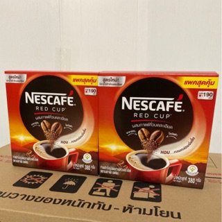 กาแฟ NESCAFÉ!! SETคู่!! 2กล่อง ราคาพิเศษพร้อมส่ง