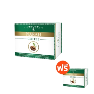 NARAH HERBAL COFFEE กาแฟสมุนไพรนราห์ ซื้อ 1 ฟรี 1 (1 กล่องบรรจุ 12 ซอง)